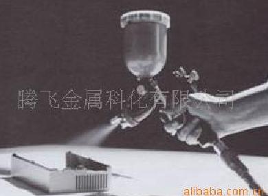 ᇊͿӹͿᣬևy~