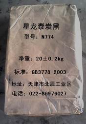 a̿N774z̿ɰ̿